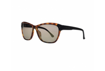 Sunglasses Pricekiller.lv